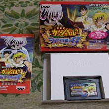 『懷舊電玩食堂』《正日本原版、盒書、非BEST》【PS】實體拍攝 洛克人賽車  Rockman Battle&Chase 歷史價格詳細信息