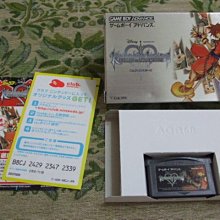 『懷舊電玩食堂』《正日本原版、盒書、非BEST》【PS】實體拍攝 洛克人賽車  Rockman Battle&Chase 歷史價格詳細信息