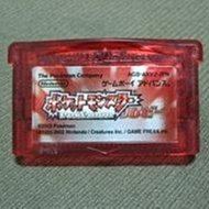 正隆寶 藍綠朱砂銹25253 歷史價格詳細信息