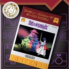 GBA　FAMICOM MINI 第2次超級機器人大戰 (第2次スーパーロボット大戦)　純日版 限量抽選獎品 絕版全新品 歷史價格詳細信息