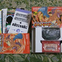 『懷舊電玩食堂』《正日本原版、盒書、非BEST》【PS】實體拍攝 洛克人賽車  Rockman Battle&Chase 歷史價格詳細信息