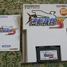 『懷舊電玩食堂』《純日版、盒書》【XBOX】實體拍攝 恐龍危機 3 DINO CRISIS 3 歷史價格詳細信息