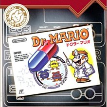 GBA 全新日版【超級快打旋風 2X 復活版】 歷史價格詳細信息