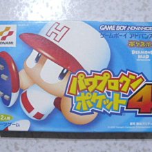【~嘟嘟電玩屋~】GBA 日版卡帶 ~ 遊戲王 5 EXPERT 1 歷史價格詳細信息