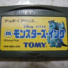 【~嘟嘟電玩屋~】GBA 日版卡帶 ~ 遊戲王 5 EXPERT 1 歷史價格詳細信息