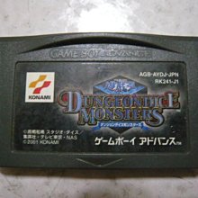 【~嘟嘟電玩屋~】GBA 日版卡帶 ~ 遊戲王 5 EXPERT 1 歷史價格詳細信息