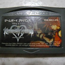 【~嘟嘟電玩屋~】GBA 日版卡帶 ~ 遊戲王 5 EXPERT 1 歷史價格詳細信息