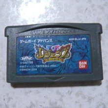 【~嘟嘟電玩屋~】GBA 日版卡帶 ~ 遊戲王 5 EXPERT 1 歷史價格詳細信息
