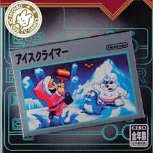 GBA 全新日版【超級快打旋風 2X 復活版】 歷史價格詳細信息