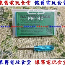 通用型850 852 858 熱風槍風嘴 風咀 熱風拆焊臺專用 風槍嘴圓形噴咀 5個風嘴頭 6個風嘴頭 手機維修工具 歷史價格詳細信息