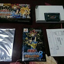 邪神大地│精訊││編號:G3 歷史價格詳細信息