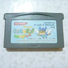 【~嘟嘟電玩屋~】GBA 日版卡帶 ~ 遊戲王 5 EXPERT 1 歷史價格詳細信息