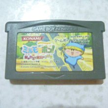 【~嘟嘟電玩屋~】GBA 日版卡帶 ~ 遊戲王 5 EXPERT 1 歷史價格詳細信息