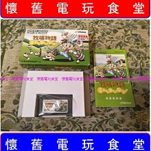 盒裝 日本的悲劇 木下惠介 藍光電影碟BD25高清1080P【電影心播客】 歷史價格詳細信息