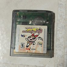gb卡帶收納盒收藏盒 透明展示盒 gameboy正版游戲保護 日版耐磨型 歷史價格詳細信息