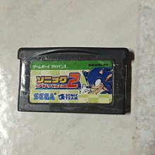 Game Boy電池蓋貼紙 游戲主機電池蓋貼紙GB掌上主機裝飾貼紙 歷史價格詳細信息