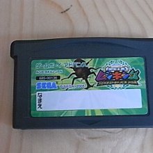 甲蟲日記簿2：熱血阿傑的觀察與繁殖飼養筆記 歷史價格詳細信息