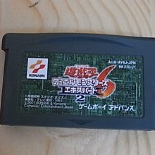 ~遊戲王游戲王鑰匙扣千年積木神器項鏈套裝動漫錫杖智慧輪眼掛件新品-欣鑫百貨 歷史價格詳細信息