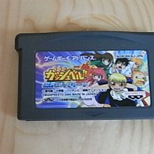 【小蕙館】GBA日版卡帶 ~ 魔法老師 圖書館島 (盒裝) 歷史價格詳細信息