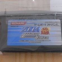 【小蕙館】GBA日版卡帶 ~ 銀河之星現世傳說 LUNAR LEGEND (盒裝) 歷史價格詳細信息