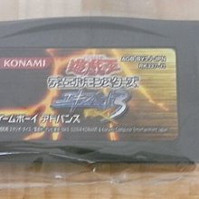 ~遊戲王游戲王鑰匙扣千年積木神器項鏈套裝動漫錫杖智慧輪眼掛件新品-欣鑫百貨 歷史價格詳細信息