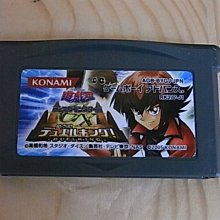 【小蕙館】GBA日版卡帶 ~ 魔法老師 圖書館島 (盒裝) 歷史價格詳細信息