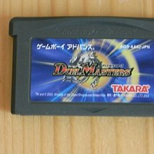 GBA 決鬥王 2 切札勝舞篇 決鬥大師 Duel Masters GameBoy GBA-SP 主機適用 J9 歷史價格詳細信息