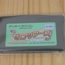 日版gba限定版gameboy游戲機專用收藏展示盒收納盒保護盒 歷史價格詳細信息