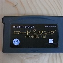 【小蕙館】GBA日版卡帶 ~ 魔法老師 圖書館島 (盒裝) 歷史價格詳細信息