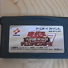 GBA 決鬥王 2 切札勝舞篇 決鬥大師 Duel Masters GameBoy GBA-SP 主機適用 J9 歷史價格詳細信息