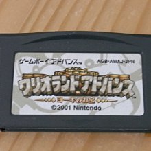 【小蕙館】GBA日版卡帶 ~ 壞莉歐冒險 / 壞莉歐樂園 價格比較,價格查詢,歷史價格詳細信息