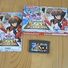 GBA 決鬥王 2 切札勝舞篇 決鬥大師 Duel Masters GameBoy GBA-SP 主機適用 J9 歷史價格詳細信息