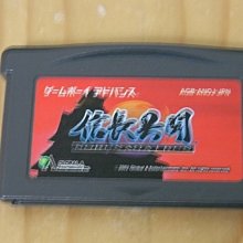 【小蕙館】GBA日版卡帶 ~ 魔法老師 圖書館島 (盒裝) 歷史價格詳細信息