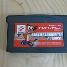 【小蕙館】GBA日版卡帶 ~ 冒險遊記 綠色 (盒裝) 全新品 歷史價格詳細信息