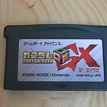 日版 組合優惠價 銀刃神劍 銀刃聖劍 配件 競技組 邪魔神 盒玩 B傳說 零式 彈珠人 彈珠超人 TAKARA 正版 歷史價格詳細信息