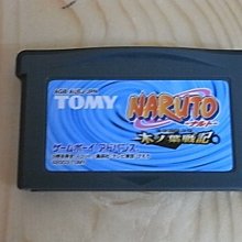 【小蕙館】GBA日版卡帶 ~ 瑪莉歐與路易吉 RPG 歷史價格詳細信息