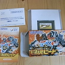 盒裝 魂斷藍橋 費雯麗 藍光電影BD25高清1080P【電影心播客】 歷史價格詳細信息