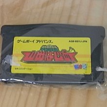 【小蕙館】GBA日版卡帶 ~ 鬥獸王 歷史價格詳細信息