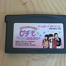 【天下雜誌】成交模式:啟動植入想法流程，建立優勢位階，從日常談判到高額募資，都能讓對方主動說我要買 歷史價格詳細信息