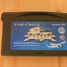 【小蕙館】GBA日版卡帶 ~ 魔法老師 圖書館島 (盒裝) 歷史價格詳細信息