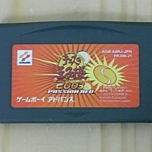 【小蕙館】GBA日版卡帶 ~ 魔法老師 圖書館島 (盒裝) 歷史價格詳細信息