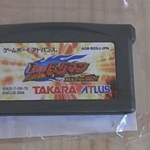 【小蕙館】GBA日版卡帶 ~ 壞莉歐冒險 / 壞莉歐樂園 歷史價格詳細信息