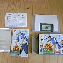 網球王子THE PRINCE OF TENNIS 青學應援旗 歷史價格詳細信息