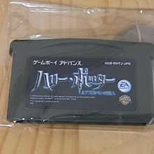 ~哈利波特 COS 徽章 霍格沃茨 學院 校徽 胸針 格蘭芬多 胸章 斯萊特林 周邊 歷史價格詳細信息