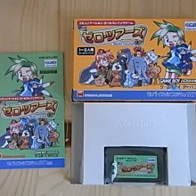 日版gba限定版gameboy游戲機專用收藏展示盒收納盒保護盒 歷史價格詳細信息