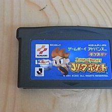 【小蕙館】GBA日版卡帶 ~ 魔法老師 圖書館島 (盒裝) 歷史價格詳細信息