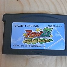 【小蕙館】GBA日版卡帶 ~ 魔法老師 圖書館島 (盒裝) 歷史價格詳細信息