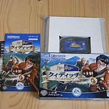 哈利波特 魁地奇世界盃 .**阿騰哥二手書坊 歷史價格詳細信息