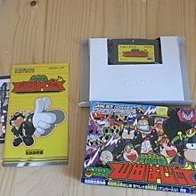 【小蕙館】GBA日版卡帶 ~ 鬥獸王 歷史價格詳細信息