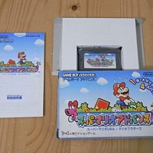 【小蕙館】GBA日版卡帶 ~ 瑪莉歐與路易吉 RPG 歷史價格詳細信息